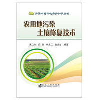 内蒙古首轮古树名木抢救复壮工作全面启动(图1)