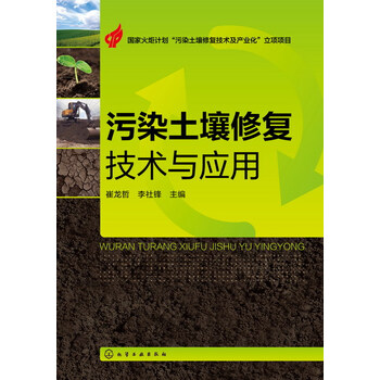 十个勤天与华熙生物达成企业级战略合作(图1)