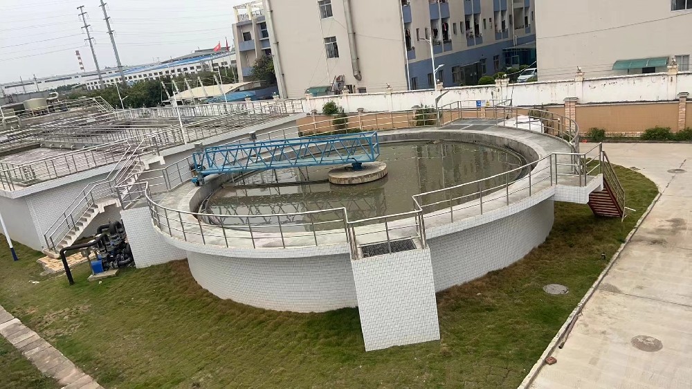 伊爽环保深耕工业废水处理领域 为全国客户提供定制化解决方案(图1)