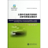 生态环境部土壤与农业农村生态环境监管技术中心(图1)