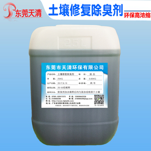 福成股份涨038%成交额469321万元近5日主力净流入-184651万(图1)